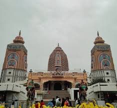 Home tutors in Hisar