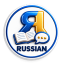 Russian